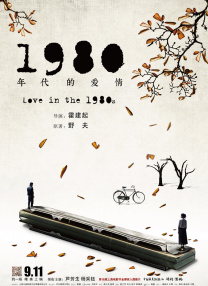 国产 欧美 视频一区二区