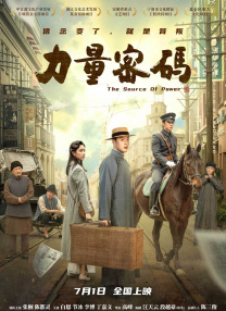 国产 欧美 视频一区二区